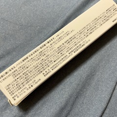 VIOTERAS セラム 20ml ＆クリーム2本入りの画像