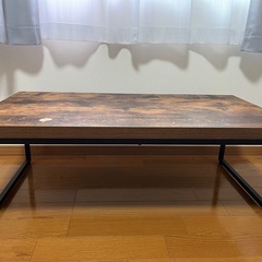 ローテーブル2021年購入品