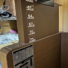 机　　差し上げますの画像