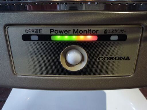 CORONA 遠赤外線ストーブ DH-1214R コアヒート 2014年製 コロナ 電気ストーブ 首振り 暖房機器 札幌市東区 新道東店