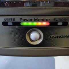 CORONA 遠赤外線ストーブ DH-1214R コアヒート 2014年製 コロナ 電気ストーブ 首振り 暖房機器 札幌市東区 新道東店の画像
