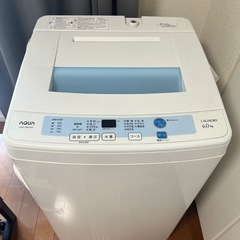 【AQUA】洗濯機6kg  定価：29,030円 