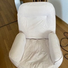 座いす