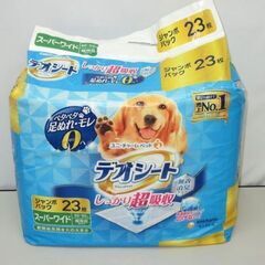 stp-2838　未開封品　ユニ・チャームペット　デオシート　ス...