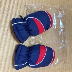 [未使用品] 子ども用手袋