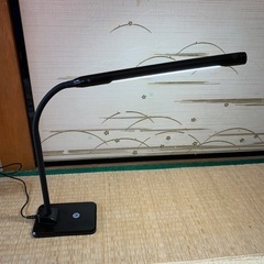 LED デスクスタンド　シンプル　