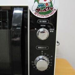 🍳【レンジ】美品！東芝 電子レンジER-SM17 【台所家電 高価買取＆販売アールワン田川店】の画像