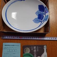 【決まりました】有田　浜陶 波佐見焼 和山窯の画像