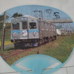 【断捨離中❗️】　鉄道マニア　弘南鉄道　グッズ　ラッセル車の画像