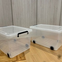 収納ボックス　キャスター付き　2個