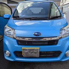 ありがとうございました⭐️検8年1月迄⭐️ステラ Lリミテッド⭐️(ムーブOEM)⭐️LA110F⭐️CVT⭐️4WD⭐️格安⭐️下取り車両⭐️の画像