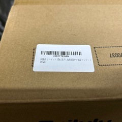 Tailulu MJ37 コードレススティッククリーナーの画像