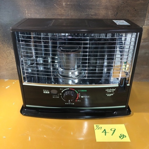 【ゆ.ec】TOYOTOMI トヨトミ 自然通気形開放式石油ストーブ AS-D29C(RS-D29E) 電子点火ponpa 暖房 2012年製 反射式 点火確認済