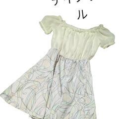 デイノライル