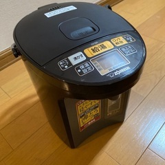 【象印】VE電気まほうびん