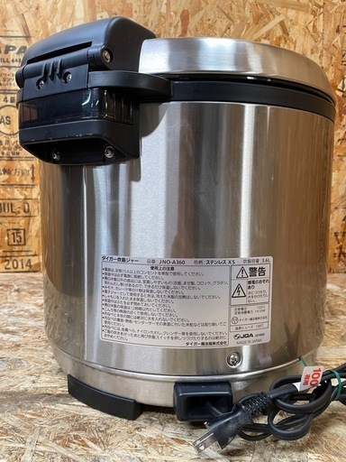 C(6676)タイガー炊飯ジャー JNO-A360 2021年製 3.6L 動作品 業務用 飲食店 厨房 店舗用 ステンレス 炊飯器 炊飯ジャー タイガー 中古品