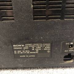 SONY CF-2580 昭和レトロ オーディオ機器 FM AMの画像