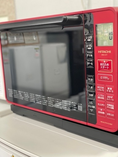 過熱水蒸気オーブンレンジ　HITACHI 2021年　