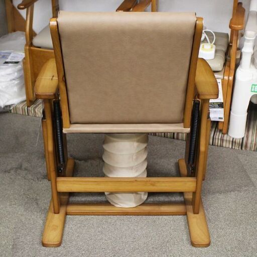?岐阜店限定?起立補助椅子 ハイタイプ GK-2001 幅62cm 介護 補助 座椅子 展示品現状販売