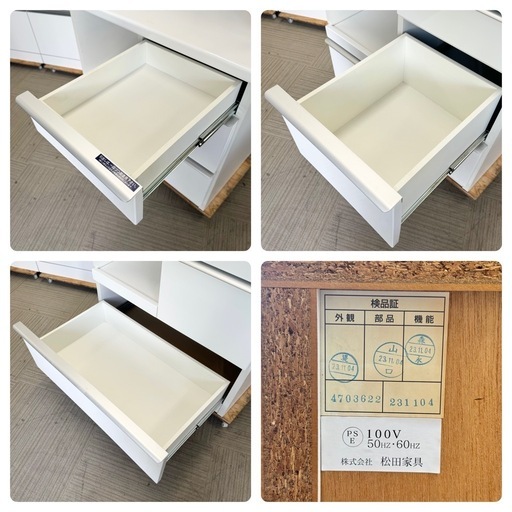 【超美品‼️】定価22万♪ 松田家具 80cm幅キッチンボード 食器棚 収納家具 レンジボード 鏡面仕上げホワイト♪