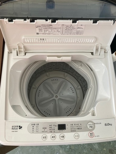 ハーブリラックス  6キロ洗濯機  YWM-60A1  リサイクルショップ宮崎屋 住吉店 24.9.27F