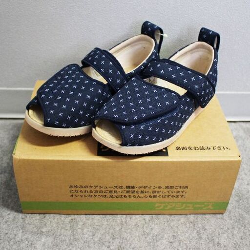 引取限定岐阜店ケアシューズ 1016 オープンマジックⅡ 和柄 ネイビー ベージュ レッド オープンマジック 入院用ルームシューズ 徳武産業株式会社 あゆみ事業部 展示品現状販売