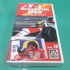 【VHSビデオ】F-1 Gand Prix 1988 総集編 V...