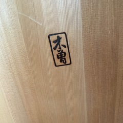 寿司おけ　　　の画像