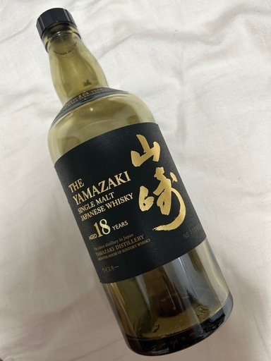 空瓶ウィスキー山崎18年700㎖