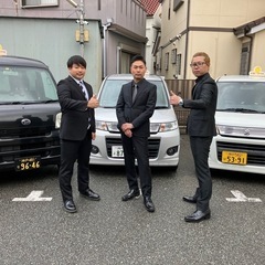 運転代行 アルバイト 2種ドライバー募集！時給2,000円…