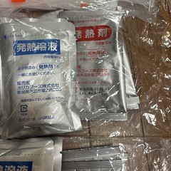 缶詰・レトルト食品を温める発熱剤　加熱剤　防災・キャンプの画像