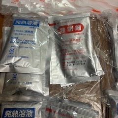 缶詰・レトルト食品を温める発熱剤　加熱剤　防災・キャンプの画像