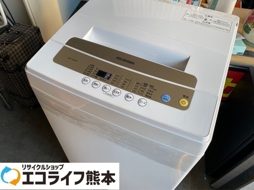 2020年製　アイリスオーヤマ　全自動洗濯機　5kg IAW-T502EX