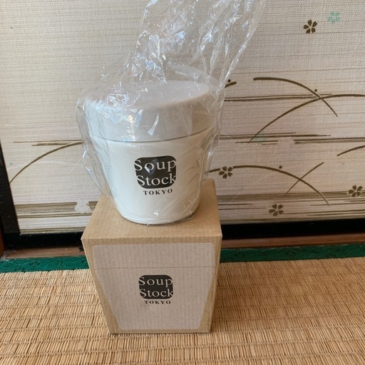 スープ専用魔法瓶　象印