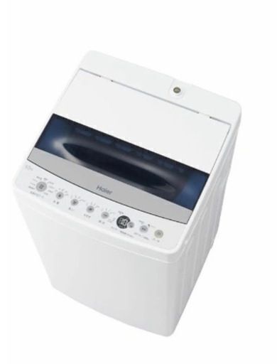 【商談中】【美品】ハイアール 4.5kg 全自動洗濯機 JW-C45D-W
