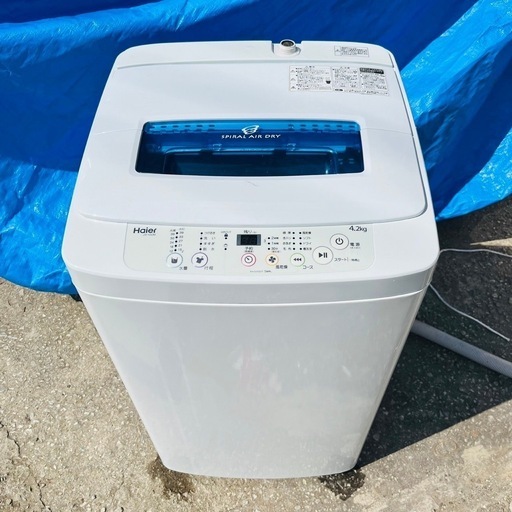 【✨‼️一人暮らしにオススメ✨‼️】Haier 洗濯機 JW-K42M\n