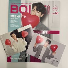 CNBLUE BOICE 会報セットの画像