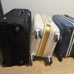 キャリーバッグ大・中・小の画像
