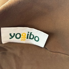 【決まりました】yogibo Max の画像