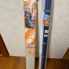 ガラスフィルム   無料の画像