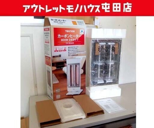 開封未使用品 テクノス カーボンヒーター CHM-IR900W 首振り機能付き 転倒OFFスイッチ付き 暖房器具 ストーブ TECNOS ☆ 札幌市北区屯田