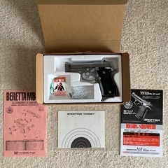 ベレッタm84FS ウエスタンアームズ チーター シルバー ガスガン 18才以上