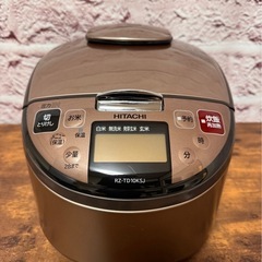 日立IHジャー炊飯器　RZ-TD10KSJ（1.0Lタイプ）5....