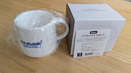 【新品】ゼルダの伝説 知恵の借り物 予約特典ノジマオリジナルマグカップ