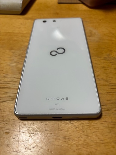 Fujitsu arrows M03 ホワイト 日本製 スマートフォン