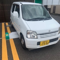 中国切手紫軍郵希少