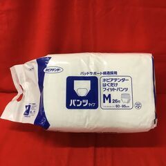 ネピアテンダー　はくだけフィットパンツＭ26枚入り　1パック　未開封品