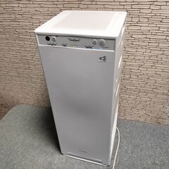 ダイキン 2020年製 加湿空気清浄機 MCK40X-W