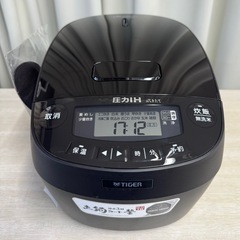 炊飯器5.5合】タイガー 2022年製 土鍋コート釜 しゃもじ付き♪ 圧力IH