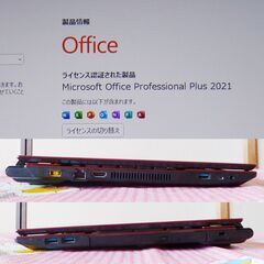 ★ NECノートPC タッチパネル/新品SSD1TB/Office2021/メモリ8GB/Core i7/Windows11の画像